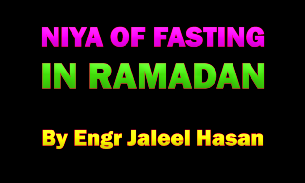 Niya of fasting in Ramadan :: by Jaleel Hasan